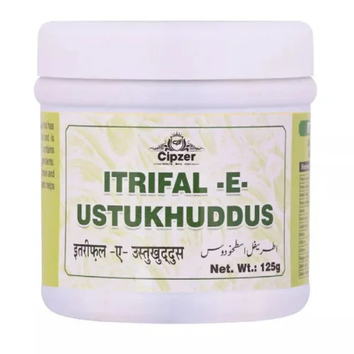 Cipzer Itrifal E Ustukhuddus (125g)