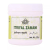 Cipzer Itrifal Zamani (125g)