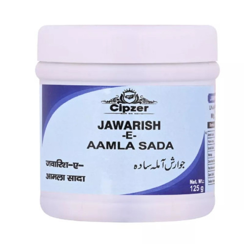 Cipzer Jawarish E Aamla Sada (125g)
