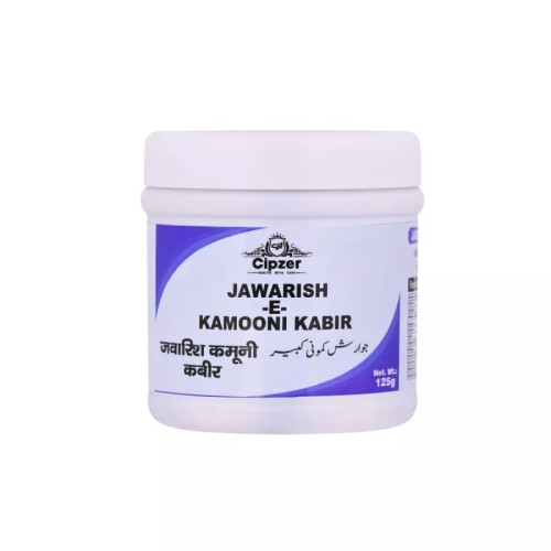 Cipzer Jawarish E Kamooni Kabir (125g)