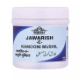 Cipzer Jawarish E Kamooni Mushil (125g)