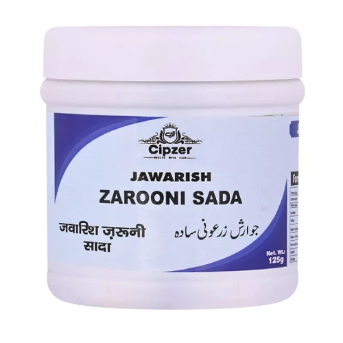 Cipzer Jawarish Zarooni Sada (125g)