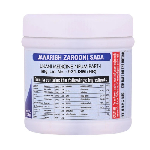 Cipzer Jawarish Zarooni Sada (125g)