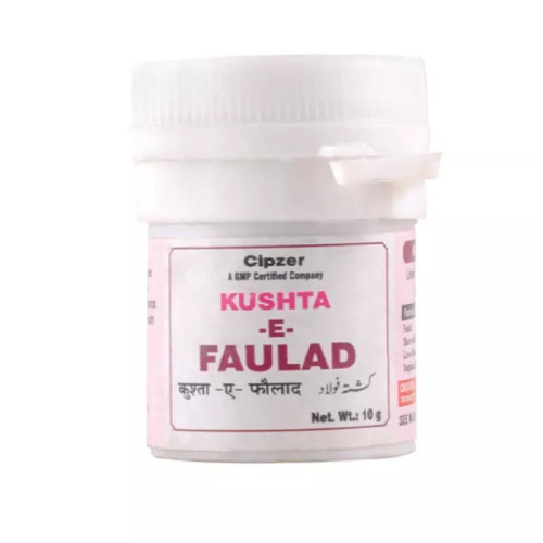 Cipzer Kushta E Faulad (10g)