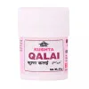 Cipzer Kushta Qalai (10g)