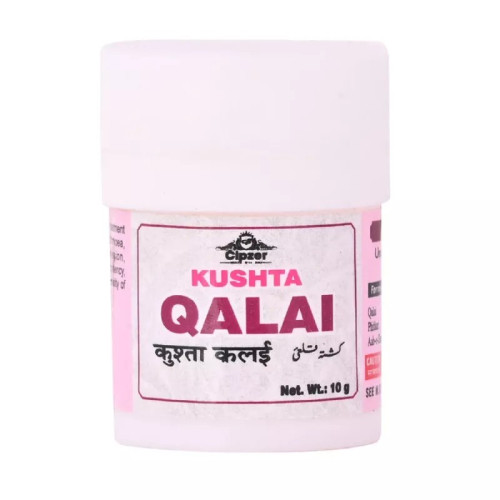 Cipzer Kushta Qalai (10g)