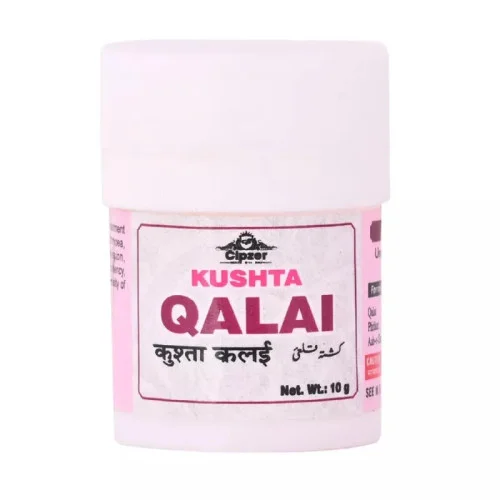 Cipzer Kushta Qalai (10g)