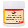 Cipzer Lauq Sapistan Khayar Shambari (125g)