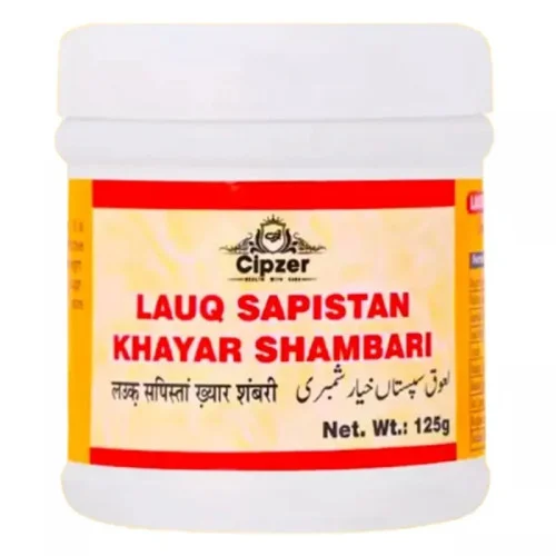 Cipzer Lauq Sapistan Khayar Shambari (125g)