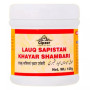 Cipzer Lauq Sapistan Khayar Shambari (125g)