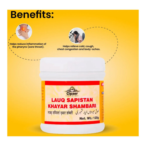 Cipzer Lauq Sapistan Khayar Shambari (125g)
