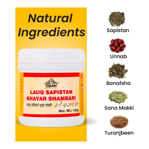 Cipzer Lauq Sapistan Khayar Shambari (125g)