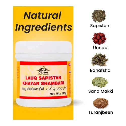 Cipzer Lauq Sapistan Khayar Shambari (125g)