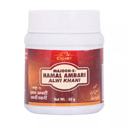 Cipzer Majoon E Hamal Ambari Alvi Khani (60g)