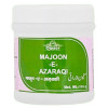 Cipzer Majoon E Azaraqi (125g)
