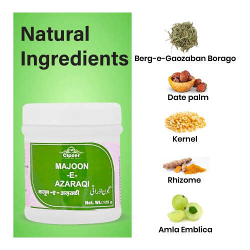 Cipzer Majoon E Azaraqi (125g)