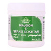 Cipzer Majoon E Ispand Sokhtani (125g)