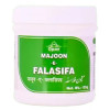 Cipzer Majoon E Falasifa (125g)