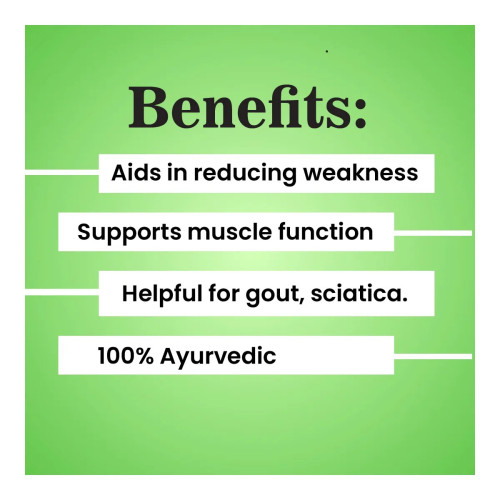 Cipzer Majoon E Jograj Gugal (125g)