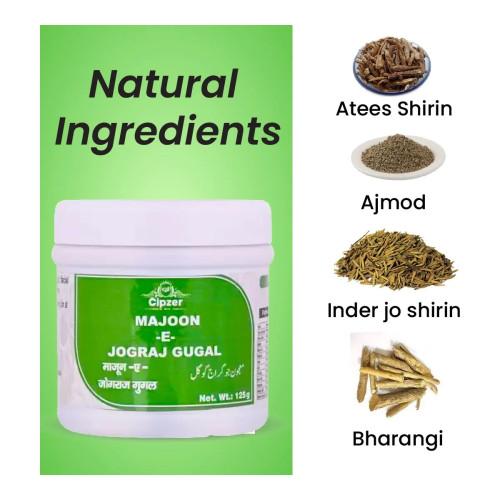 Cipzer Majoon E Jograj Gugal (125g)