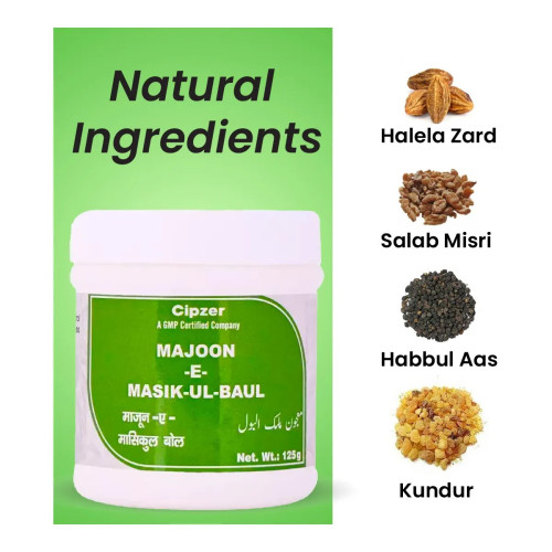 Cipzer Majoon E Masik Ul Baul (125g)