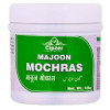 Cipzer Majoon Mochras (125g)