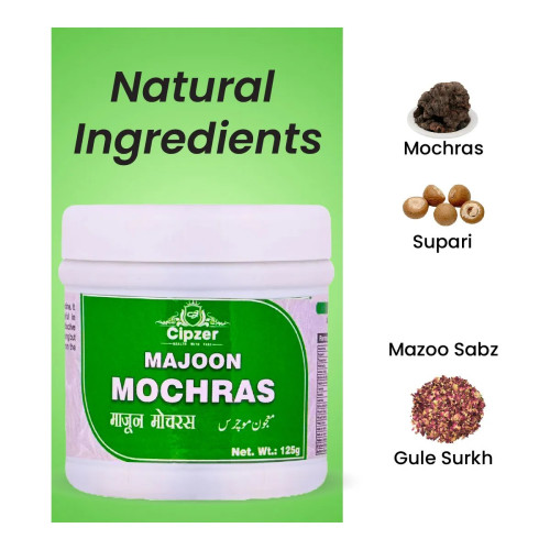 Cipzer Majoon Mochras (125g)