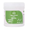 Cipzer Majoon E Muqil (125g)