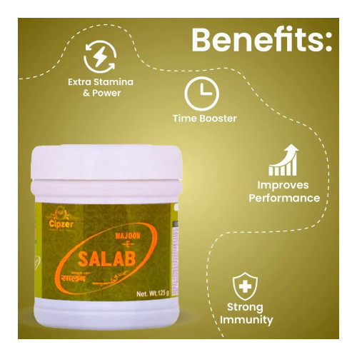 Cipzer Majoon E Salab (125g)