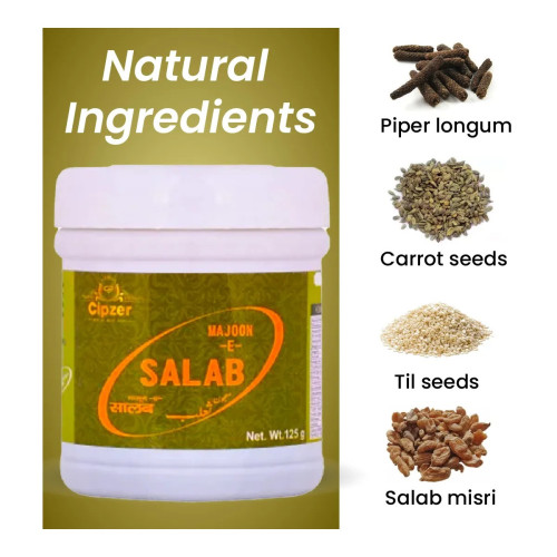 Cipzer Majoon E Salab (125g)