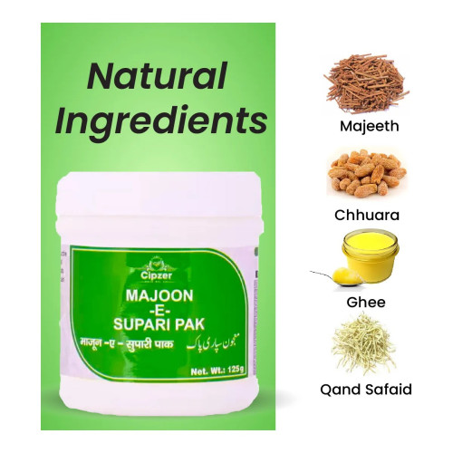 Cipzer Majoon E Supari Pak (125g)