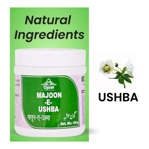 Cipzer Majoon E Ushba (125g)