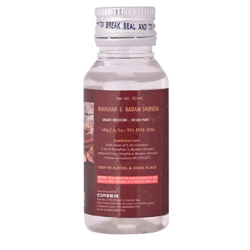 Cipzer Raughan E Badam Shireen (50ml)