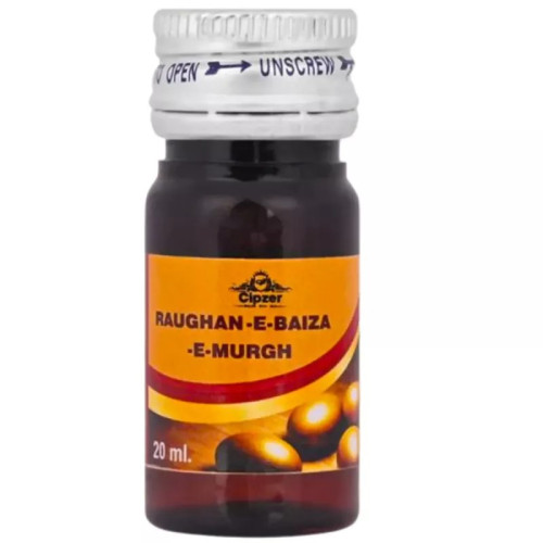 Cipzer Roghan E Baiza E Murgh (20ml)