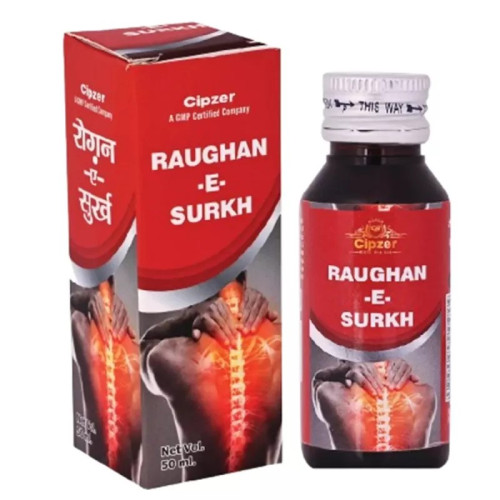 Cipzer Raughan E Surkh (50ml)