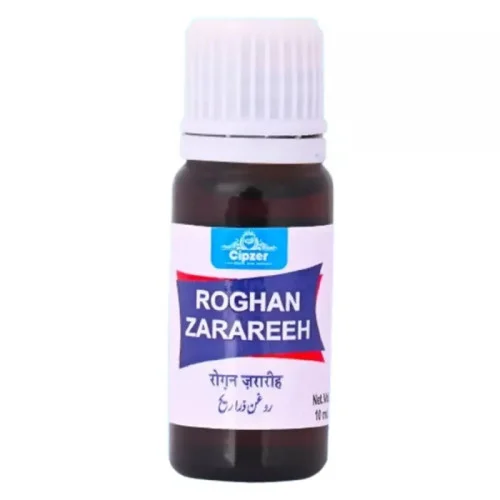 Cipzer Roghan Zarareeh (10ml)