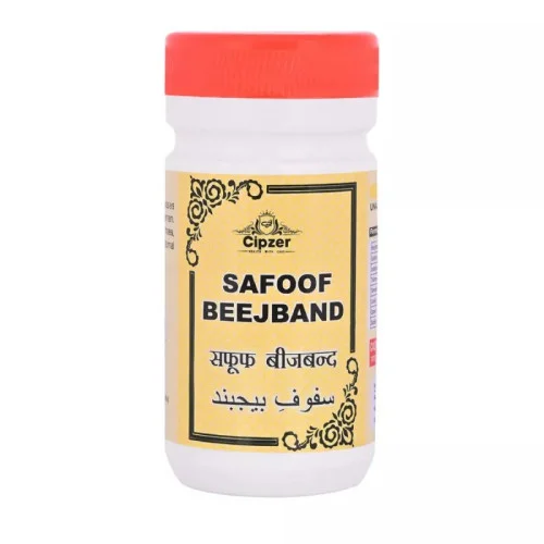 Cipzer Safoof Beejband (50g)