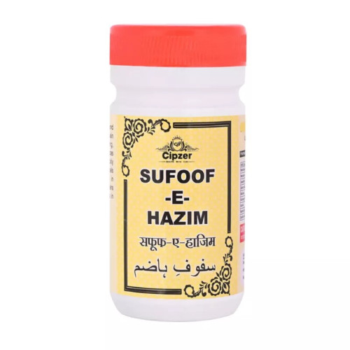 Cipzer Sufoof E Hazim (50g)