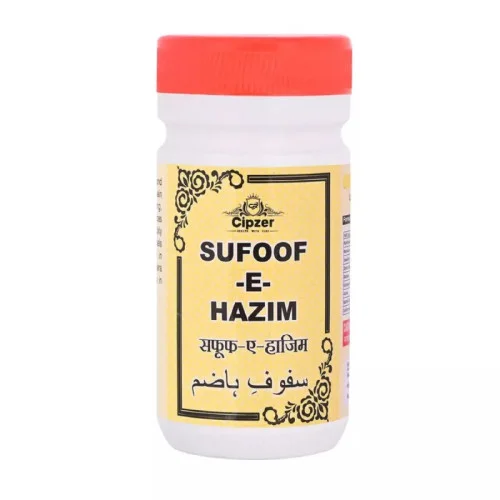 Cipzer Sufoof E Hazim (50g)