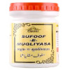 Cipzer Sufoof E Muqliyasa (50g)
