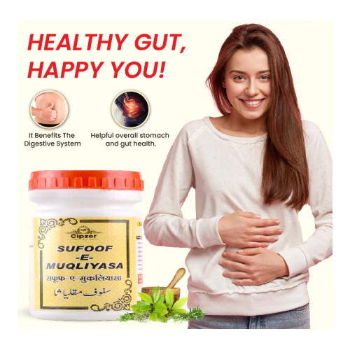 Cipzer Sufoof E Muqliyasa (50g)