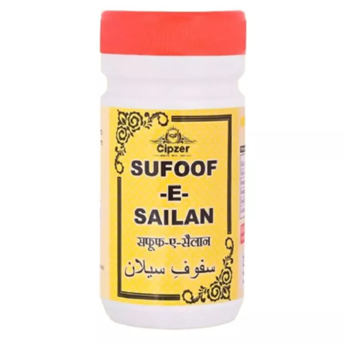 Cipzer Sufoof E Sailan (50g)