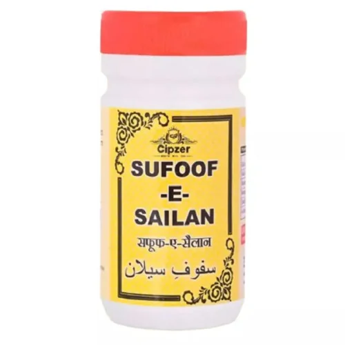 Cipzer Sufoof E Sailan (50g)