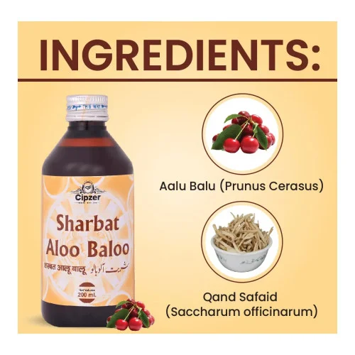 Cipzer Sharbat Aloo Baloo (200ml)