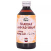 Cipzer Sharbat Ahmad Shahi (200ml)