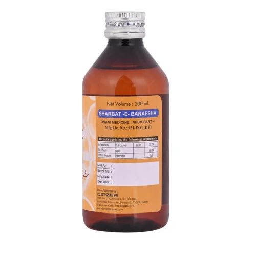 Cipzer Sharbat E Banafsha (200ml)