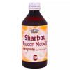 Cipzer Sharbat Buzoori Motadil (200ml)