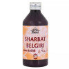 Cipzer Sharbat Belgiri (200ml)