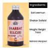 Cipzer Sharbat Belgiri (200ml)