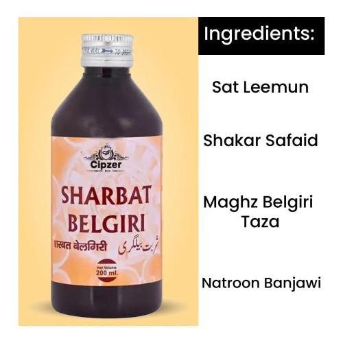 Cipzer Sharbat Belgiri (200ml)